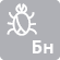 Защитные свойства